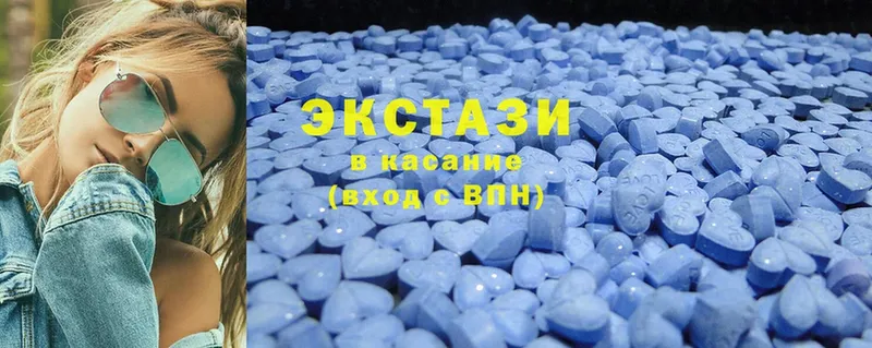 что такое   Электросталь  Ecstasy louis Vuitton 