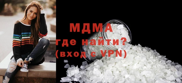 mix Богородицк