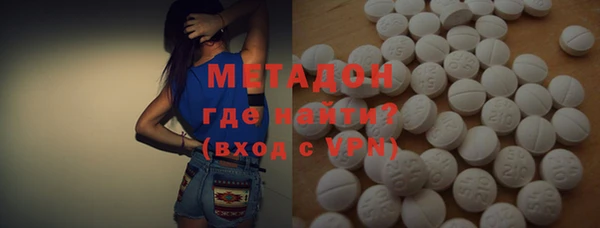 mix Богородицк